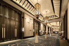 Steigenberger Icons Hefei