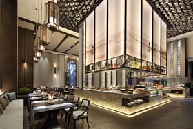 Steigenberger Icons Hefei