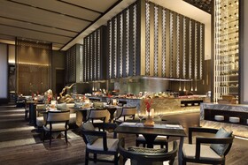 Steigenberger Icons Hefei