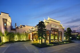 Steigenberger Icons Hefei