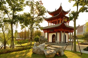 Steigenberger Icons Hefei