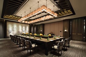 Steigenberger Icons Hefei