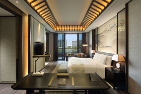 Steigenberger Icons Hefei