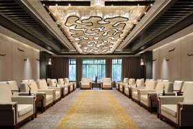 Steigenberger Icons Hefei