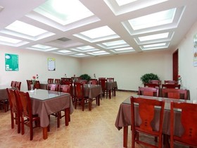 GreenTree Inn Hefei Chenghuangmiao Hotel