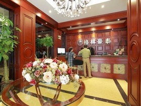 GreenTree Inn Hefei Chenghuangmiao Hotel