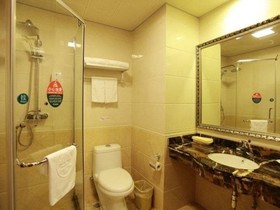 GreenTree Inn Hefei Chenghuangmiao Hotel