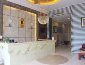 Super 8 by Wyndham Hefei Shihe Road Tuo Jia Huan Le Square