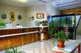 Super 8 Hotel Hefei Xi Er Huan