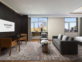 Swissôtel Hefei Grand Park