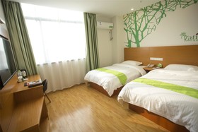 Vatica Anhui Hefei Heping Road Anhui Textile Mill Station Hotel