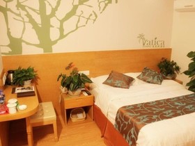 Vatica Anhui Hefei Huizhou Avenue Chinese Academy Of Social Sciences Hotel