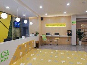 Vatica Hefei Feidong County Yuzhou Central Square Hotel