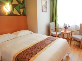 Vatica Hefei Lujiang Road Hotel