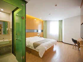 Vatica Hefei Maanshan Road Lvdiyinghai Zhugang Metro Station Hotel