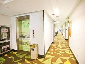 Vatica Hefei Maanshan Road Lvdiyinghai Zhugang Metro Station Hotel