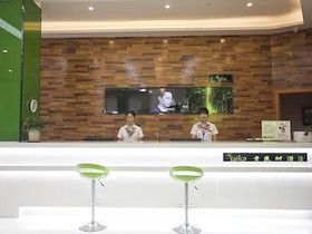 Vatica Hefei Maanshan Road Lvdiyinghai Zhugang Metro Station Hotel