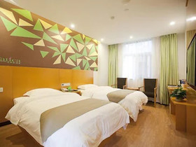 Vatica Hefei Maanshan Road Lvdiyinghai Zhugang Metro Station Hotel