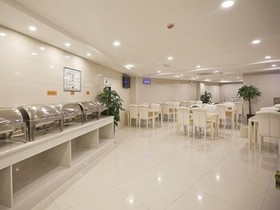 Vatica Hefei Maanshan Road Lvdiyinghai Zhugang Metro Station Hotel