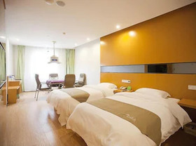 Vatica Hefei Maanshan Road Lvdiyinghai Zhugang Metro Station Hotel