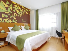 Vatica Hefei Silihe Road Wenyi Bainian Street Hotel