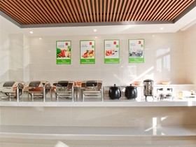 Vatica Hefei Yaohai District Wanggang Road Metro Station Hotel