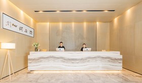Atour Hotel Huaibei City Government