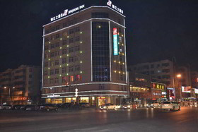 JinJiang Inn Huaibei Mengshan Lu Jiudian