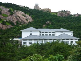 Baiyun Hotel Huangshan