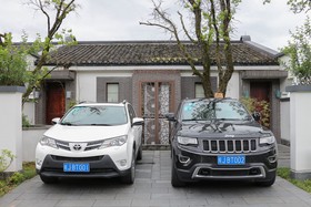 Banyan Tree Huangshan