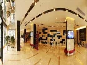 Days Suites Bojing Huangshan