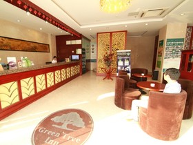 GreenTree Inn Anhui Huangshan Railway Station Tiandu Avenue Business Hotel