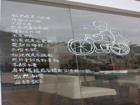 Huangshan Ala Tuya Hotel