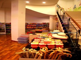 Huangshan Ala Tuya Hotel