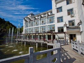 Huangshan Beidou Hotel