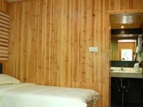 Huangshan Beihai Hotel