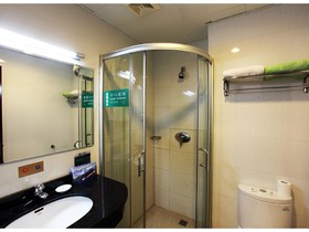 Huangshan Beihai Hotel