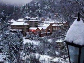 Huangshan Beihai Hotel