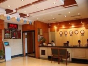 Huangshan Beihai Hotel