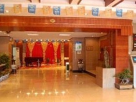 Huangshan Beihai Hotel