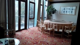 Huangshan Demaotang Hotel