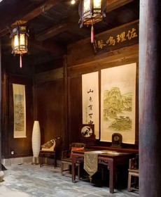 Huangshan Demaotang Hotel