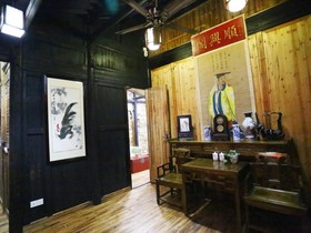 Huangshan Huitang Yihao Inn