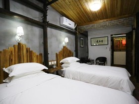 Huangshan Huitang Yihao Inn