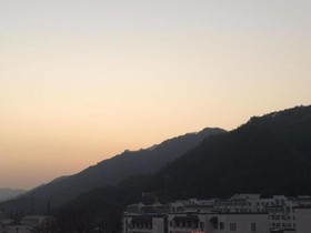 Huangshan Mingfu Hotel