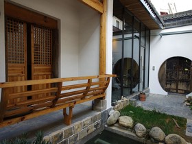 Huangshan Yuanzili Boutique Hostel