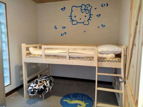 Huangshan Yuanzili Boutique Hostel