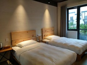 Huangshan Yuanzili Boutique Hostel