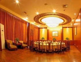 Huishang International