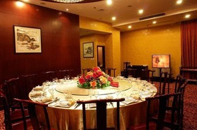 Huishang International